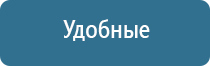 ДиаДэнс аппарат очки